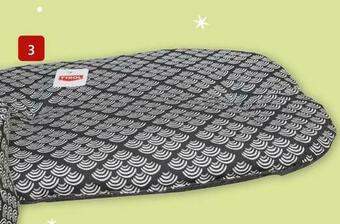 Maxi Zoo Coussin wavy ovale ouatine - t50 offre
