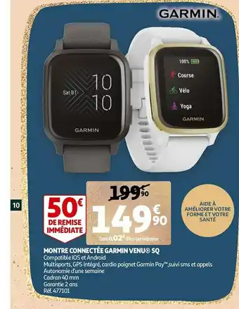 Auchan Garmin montre connectée venu® sq offre