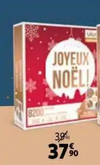 Auchan Wonderbox coffret cadeau wonderbox offre