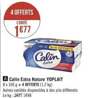Calin extra nature YOPLAIT