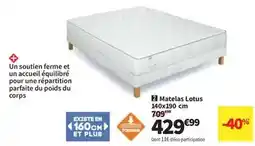Match Gel-peche - filets de sole tropicale gel-pêche offre