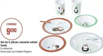 Géant Casino Set de 5 pièces vaisselle enfant offre