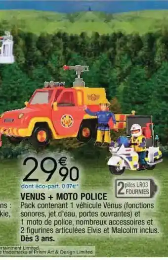 Cora x Carrefour Venus + Moto Police offre