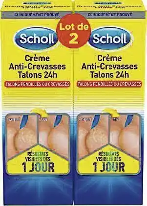 Casino Supermarchés Crème anti-crevasses talons offre