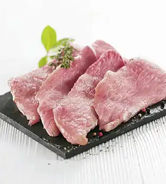 Casino Supermarchés Veau escalopes à griller offre