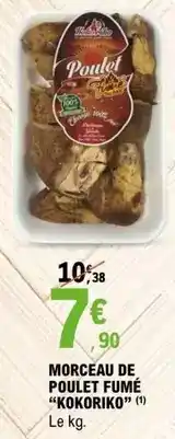 ALDI Gourmet finest cuisine - assortiment de meignardises offre