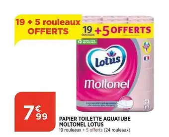 Papier Toilette Aquatube Moltonel Lotus