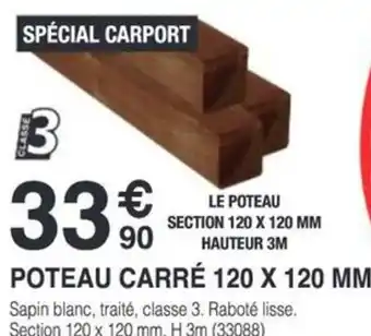 Chretien Matériaux Poteau carré 120 x 120 mm offre
