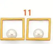 E.Leclerc boucles perle de culture offre