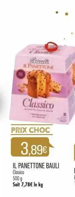 Match Il Panettone Bauli offre