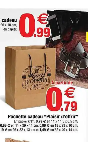 Bazarland Pochette Cadeau offre