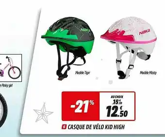 Casque De Vélo Kid High