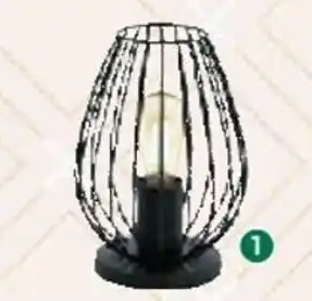 Bricorama Lampe a Poser Newton offre