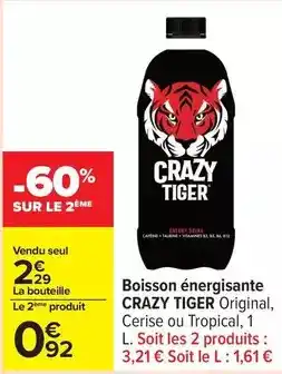 Netto Promo - emmental français offre
