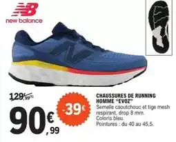 Master Pro Tee shirt anti uv labyrinthe offre