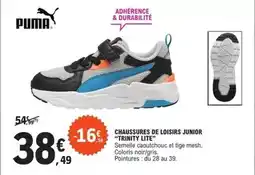 Master Pro Pantalon world offre