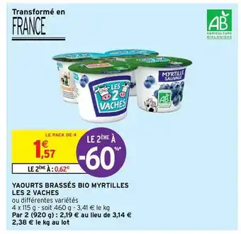 Yaourts Brassés Bio Myrtilles Les 2 Vaches