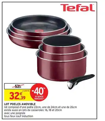 Intermarché Hyper Lot Poêles Amovible offre