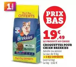 Netto Netto - rillettes de poulet rôti offre