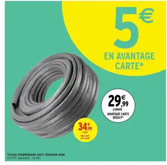 Tuyau D'arrosage Anti Torsion 50 Cm