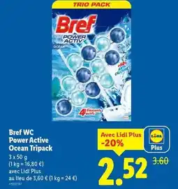 L'incroyable Parure housse de couette lucien offre