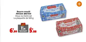 Coccimarket PAYSAN BRETON Beurre moulé offre