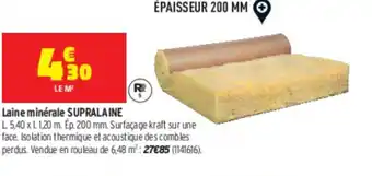 Bricorama Laine minérale Supralaine offre