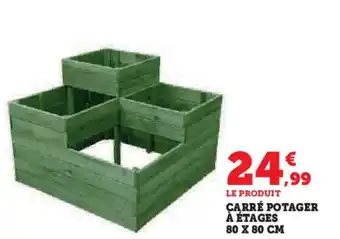 Hyper U Carré potager à étages offre