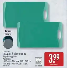 L'incroyable Vase rayé offre