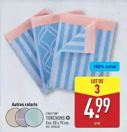L'incroyable Balancelle lipari offre