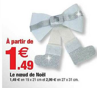 Le Nœud De Noël
