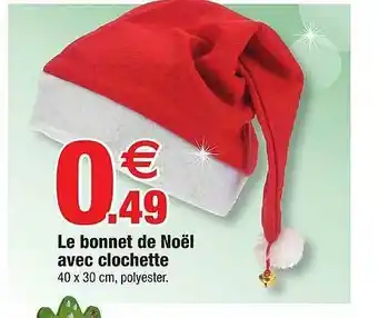 Bazarland Le Bonnet De Noël Avec Clochette offre