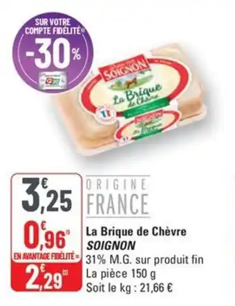 G20 La brique de chèvre soignon offre