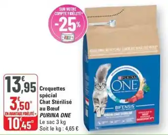 G20 Croquettes spécial chat stérilisé au bœuf purina one offre