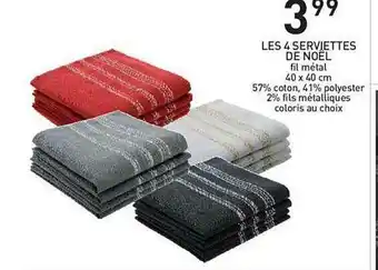 Stokomani Les 4 Serviettes De Noël offre