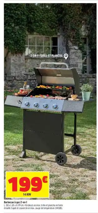 Bricorama Barbecue à Gaz 2-en-1 offre