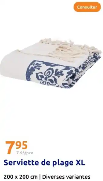 Action Serviette de plage xl offre