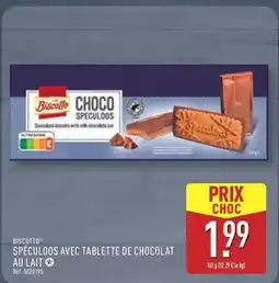 Carrefour Market Fleury michon - plat cuisiné offre