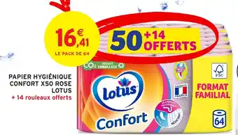Intermarché Hyper LOTUS Papier hygiénique confort x50 rose offre