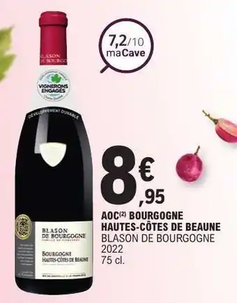 E.Leclerc AOC Bourgogne Hautes-Côtes de Beaune offre