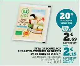 Hyper U Feta Grecque AOP offre