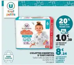 Super U Culottes Essentiel U Tout Petits offre