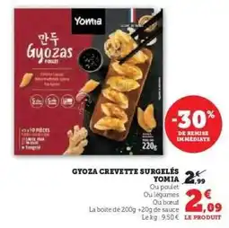 Gyoza Crevette Surgelés Yomia