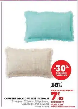 COUSSIN DECO GAUFRĂ 30X50CM