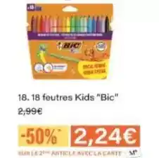 Brico Dépôt Blooma - lambourde aluminium neva offre