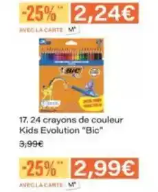 Brico Dépôt Mapei - mortier pour joint fin gris 20 kg offre