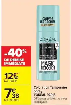 Carrefour Mega - chocolats mesa tofuci offre