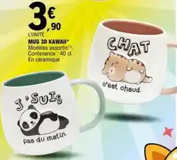 Monoprix Foie veau offre