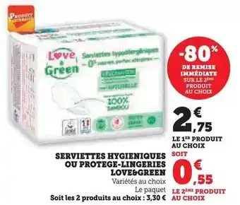 Auchan Supermarché RICARD Pastis offre