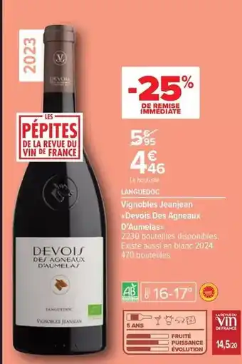 Bihr Durable - helmet garage offre